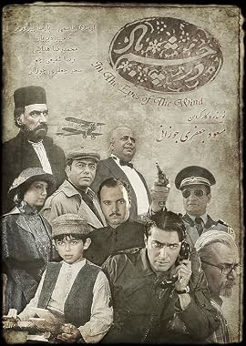 LugaTv | Watch In the Eye of the Wind seasons 1 - 1 for free online