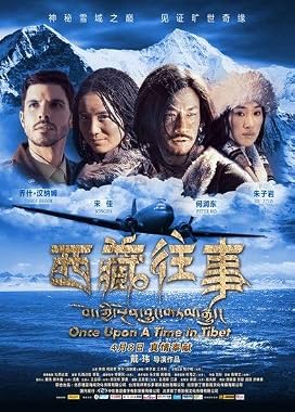 LugaTv | Watch Once Upon a Time in Tibet for free online