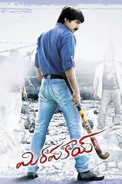 LugaTv | Watch Mirapakai for free online