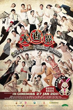 LugaTv | Watch Tua seh kai for free online