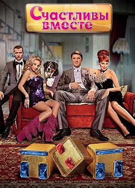 LugaTv | Watch Schastlivy vmeste seasons 1 - 6 for free online