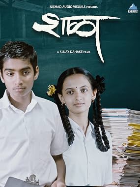 LugaTv | Watch Shala for free online