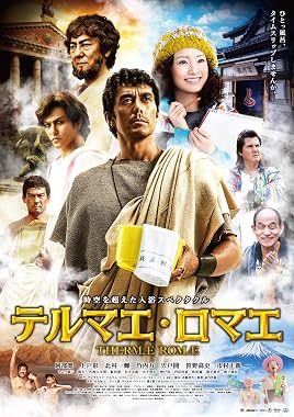 LugaTv | Watch Terumae romae for free online