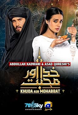 LugaTv | Watch Khuda Aur Mohabbat seasons 1 - 3 for free online