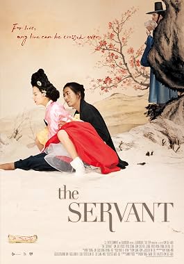LugaTv | Watch Bang ja jeon for free online