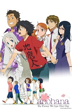 LugaTv | Watch Anohana: The Flower We Saw That Day seasons 1 - 1 for free online