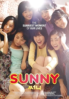 LugaTv | Watch Sseo ni for free online