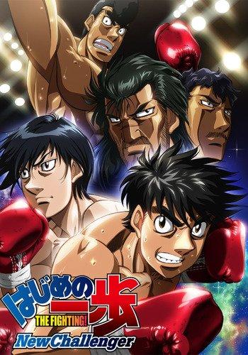 LugaTv | Watch Fighting Spirit: New Challenger seasons 1 - 1 for free online