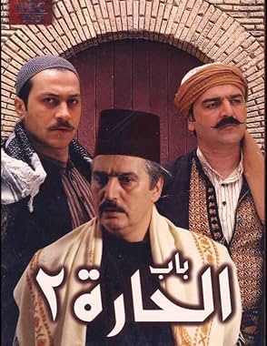 LugaTv | Watch The Neighbourhood's Gate seasons 1 - 9 for free online