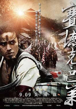 LugaTv | Watch Sai de ke · ba lai Tai yang qi for free online