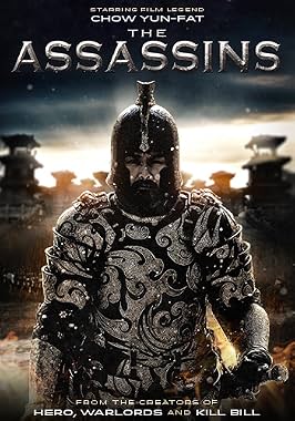 LugaTv | Watch Tong que tai for free online