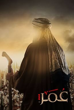 LugaTv | Watch Farouk Omar seasons 1 - 1 for free online
