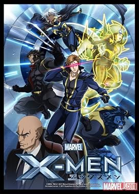 LugaTv | Watch X-Men seasons 1 - 1 for free online