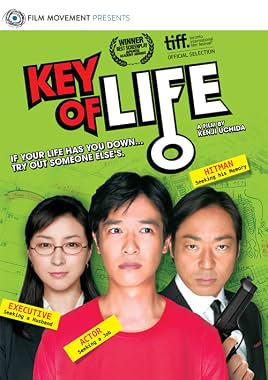 LugaTv | Watch Kagi dorobô no mesoddo for free online