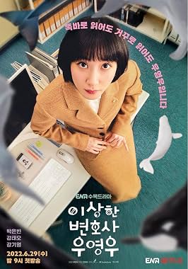 LugaTv | Watch Extraordinary Attorney Woo seasons 1 - 1 for free online