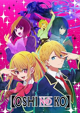 LugaTv | Watch Oshi No Ko seasons 1 - 4 for free online
