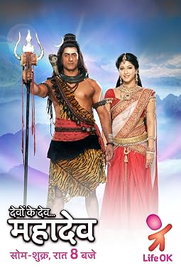 LugaTv | Watch Devon Ke Dev... Mahadev seasons 1 - 1 for free online