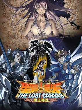 LugaTv | Watch Seinto Seiya: The Lost Canvas - Meio Shinwa seasons 1 - 2 for free online