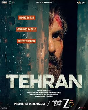 LugaTv | Watch Tehran for free online
