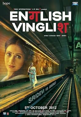 LugaTv | Watch English Vinglish for free online