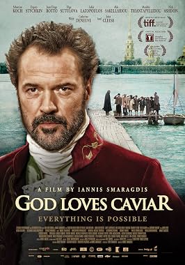 LugaTv | Watch O Theos agapaei to haviari for free online