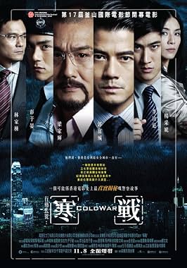 LugaTv | Watch Hon zin for free online