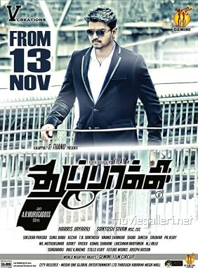 LugaTv | Watch Thuppakki for free online
