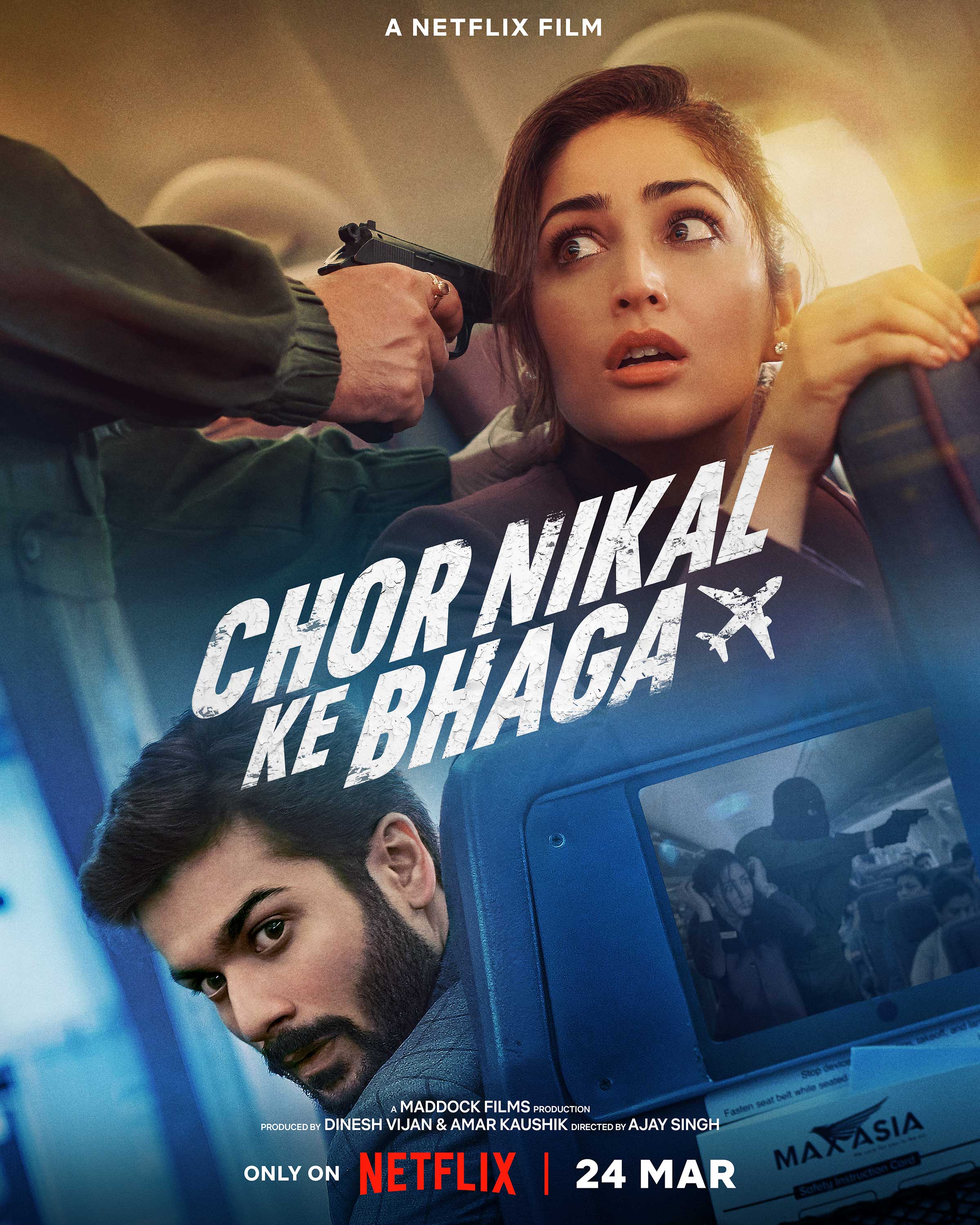 LugaTv | Watch Chor Nikal Ke Bhaga for free online