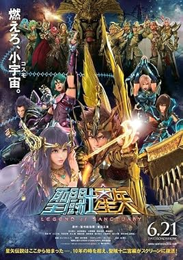 LugaTv | Watch Seinto Seiya Legend of Sanctuary for free online