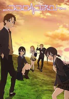 LugaTv | Watch Kokoro Connect seasons 1 - 1 for free online