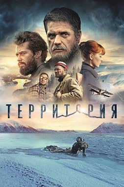 LugaTv | Watch Territoriya for free online
