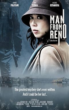 LugaTv | Watch Man from Reno for free online