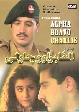 LugaTv | Watch Alpha Bravo Charlie seasons 1 - 1 for free online