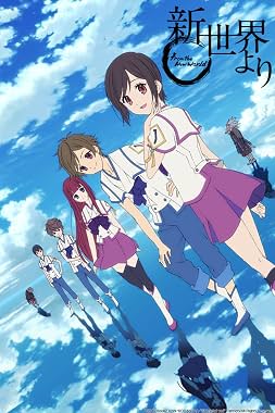 LugaTv | Watch From the New World seasons 1 - 1 for free online