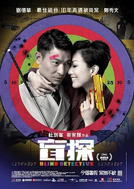 LugaTv | Watch Maang taam for free online