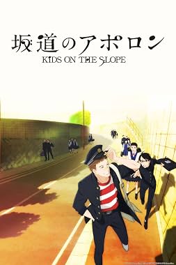 LugaTv | Watch Kids on the Slope seasons 1 - 1 for free online