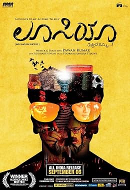 LugaTv | Watch Lucia for free online