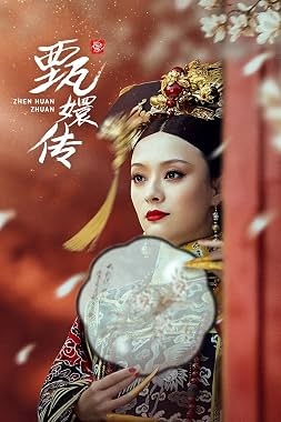 LugaTv | Watch Empresses in the Palace seasons 1 - 1 for free online