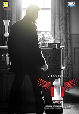 LugaTv | Watch 1: Nenokkadine for free online