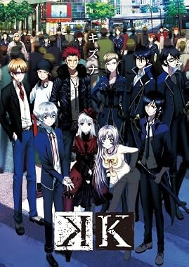 LugaTv | Watch K: Return of Kings seasons 1 - 2 for free online