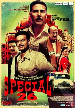 LugaTv | Watch Special 26 for free online