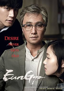 LugaTv | Watch Eungyo for free online