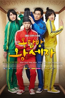 LugaTv | Watch Rooftop Prince seasons 1 - 1 for free online