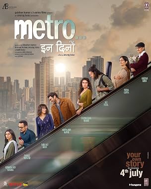 LugaTv | Watch Metro in Dino for free online