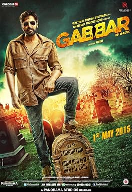 LugaTv | Watch Gabbar Is Back for free online