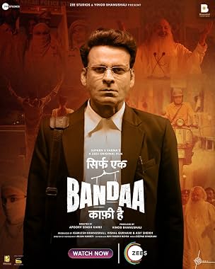 LugaTv | Watch Sirf Ek Bandaa Kaafi Hai for free online