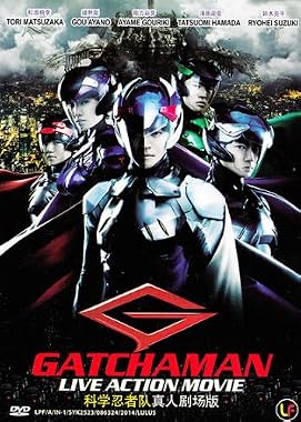 LugaTv | Watch Gacchaman for free online