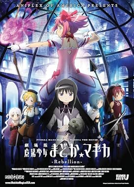 LugaTv | Watch Gekijouban Mahou shojo Madoka magika Shinpen Hangyaku no monogatari for free online