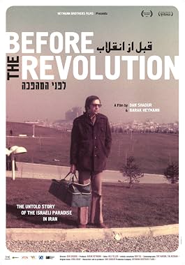 LugaTv | Watch Before the Revolution for free online