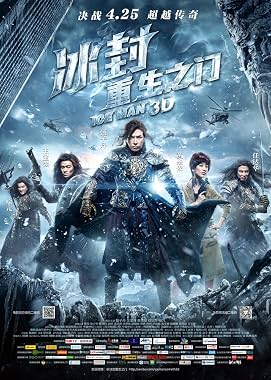 LugaTv | Watch Gap tung kei hap for free online